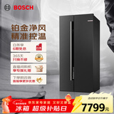 博世（BOSCH）灰阶630L对开门冰箱精控恒温 一级能效 微嵌入式KAN98V123C【售完即止】 