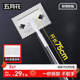 五月花洗脸巾拖把16cm*1布懒人夹布迷你家用拖地静电除尘神器不脏手