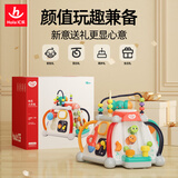 汇乐玩具探索六面体婴幼儿童玩具屋宝宝0-1-3岁早教音乐玩具儿童节礼物 快乐六面体锂电板