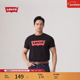 Levi's李维斯25年春季新款男士时尚休闲潮流百搭短袖T恤002A0