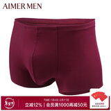 爱慕先生内裤男爱慕红新年本命年红品莫代尔中腰平角裤NS23V81