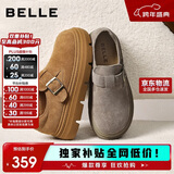 百丽厚底保暖毛毛鞋女2025冬新二层牛皮复古勃肯鞋JD009DM5 灰单里 36