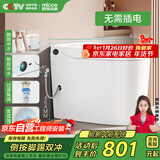 四季沐歌（MICOE）普通家用马桶无需插电侧按脚踢鲲鹏冲刷虹吸式坐便器M-ZD108-4P