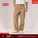 Levi's李维斯男士直筒美式休闲时尚慵懒随性宽松显瘦伞兵工装裤 卡其色 XS 尺码偏大