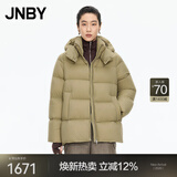 江南布衣（JNBY）【白月光】商场同款25冬新品羽绒服A型宽松侧拉链5X0C10110 287/黄卡其 S