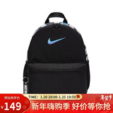 耐克（NIKE）儿童双肩包 玲珑小巧旅行包书包休闲包DR6091-017 黑蓝钩