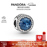 潘多拉（PANDORA）[新年礼物]海洋之心串饰深蓝色diy串珠闪耀高级生日礼物送女友