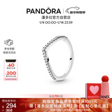 潘多拉（PANDORA）心愿闪烁戒指925银V型许愿骨叠戴高级简约生日礼物送女友