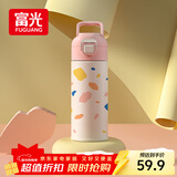 富光儿童保温杯316不锈钢随手杯大容量男女童学生保冷水杯子400ML