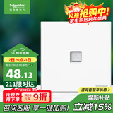 施耐德电气 单联六类电脑插座 86型网络网线信息插座面板 皓呈系列 奶油白色