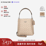 蔻驰（COACH）【品牌直供】奢侈品女包MOLLIE水桶包沙黄/灰褐色CBQ33生日礼物