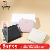 啄木鸟（TUCANO）卡包女钱夹薄款简约女短款多卡位牛皮零钱包实用新年货节生日礼物 黑色【轻薄多卡位】 短款钱包
