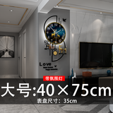 美世达（MEISD）北欧挂钟电子万年历表挂墙创意钟表客厅时尚家用石英钟 带LED灯大号：40*75CM