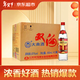 双沟大曲优异 53度500ml*12瓶 整箱装 浓香型白酒 光瓶 新老包装随机