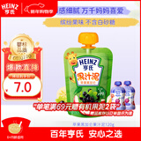 亨氏（Heinz）苹果黑加仑水果泥120g婴儿辅食宝宝辅食营养果汁泥6月+