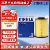 马勒空气滤芯滤清器LX3316(福克斯09-18年/翼虎/福睿斯/C30 2.0