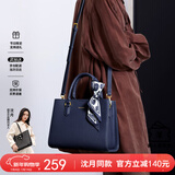 纽芝兰（NUCELLE）包包女款2026骐骥红色婚包大容量手提单肩斜挎包本命年生日礼物女