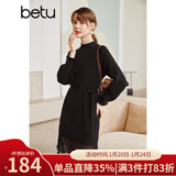 betu百图女装网纱拼接小高领木耳边灯笼袖针织连衣裙女2110T69 黑色 L