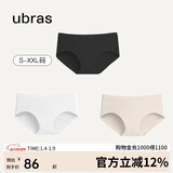 ubras女士内裤女抗菌底裆中腰三角裤黑色+白色+瓷肌色S