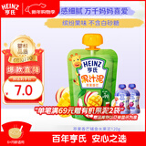 亨氏（Heinz） 苹果香芒水果泥120g婴儿辅食宝宝辅食营养果汁泥6月+