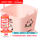 LINSY KIDS卡通可爱儿童婴儿玩具家用宝宝脏衣服收纳筐脏衣篮篓卡通收纳桶 【樱花粉】卡通收纳桶 大号