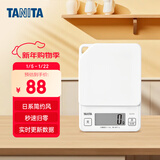 百利达（TANITA）KJ-213家用厨房秤 日本品牌可悬挂防滑烘焙电子秤克称 白色