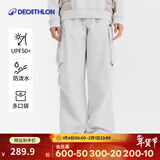 迪卡侬SPW城市机能工装裤男女同款宽松防晒防泼水户外休闲百搭运动裤 珍珠米 M