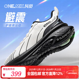 玩觅（ONEMIX）避震鞋爽跑鞋专业跑步鞋厚底减震运动鞋宽楦透气回弹防滑跑步鞋 熊猫白 42