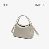 半坡饰族（bampo）【七夕礼物】牛皮小圆满菜篮子包包单肩斜挎时尚头层牛皮手提包 月石灰（茶香小牛皮）
