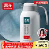 富光保温壶2.2L大容量304保温瓶家用暖壶按压式热水壶开水瓶京东限定