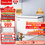 美的（Midea）301L单温家用商用冰柜低霜冷藏冷冻柜两用大容量一级能效京东自营冰箱冷柜BD/BC-301KM(E)国家补贴