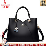 袋鼠卡拉新年女士手提包大容量2026新款气质真皮包包女包送妈妈生日礼物潮 黑色（礼盒装+手包卡包吊坠）