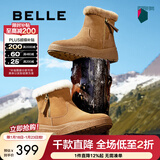 百丽（Belle）户外雪地靴女商场同款保暖加绒短靴C1W1DDD4 卡其色 39 (245mm)