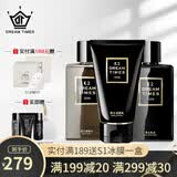 Dreamtimes k2三部曲男士护肤品水乳套装控油补水保湿男祛痘男洗面奶爽肤水 K2爽肤水+K2乳液+K2洁面