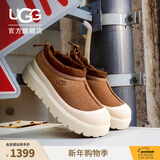 UGG 王一博同款春季男女同款厚底塔斯曼彩壳雪地靴休闲鞋 1144096 CWTC | 栗色/灰白色 40 40码及以下建议拍大两码