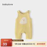 babylove宝宝背带裤春秋外穿连体裤超萌可爱休闲长裤洋气婴儿裤子