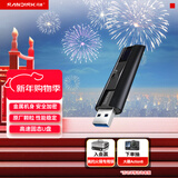 闪迪（SanDisk）128GB USB3.2 固态U盘 CZ880 读速高达420MB/s 写速380MB/s 大容量优盘 移动固态硬盘般的传输体验