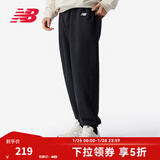 NEW BALANCE NB 官方运动裤男款休闲宽松长款针织卫裤裤子 BK AMP41519 XL