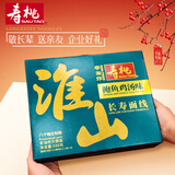 寿桃淮山长寿面线鲍鱼鸡汤味山药龙须面条挂面福建线面礼盒装540g/盒