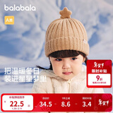 巴拉巴拉儿童帽子冬季男童女孩加厚保暖护耳帽宝宝针织毛线帽208424160205