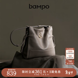 半坡饰族（bampo）女包新款结瑞包小包单肩斜挎包轻盈便捷牛皮真皮女时尚包包新年礼 风衣灰 小包