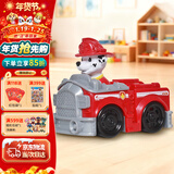 汪汪队立大功（PAW PATROL）汪汪队男女孩生日礼物儿童玩具车救援赛车消防救护车毛毛
