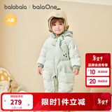 巴拉巴拉童装婴儿羽绒服连体衣宝宝2025新款冬装加厚保暖哈衣爬服萌趣造型 绿色恐龙-白鸭绒 80 cm-充绒量79g起