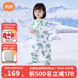 良良（liangliang）婴儿睡袋夏季空调房防踢被宝宝纯棉可拆袖儿童睡袋 良宝绿·秋冬款【适合15-20℃】 S（建议身高60-75cm）