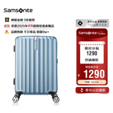 新秀丽（Samsonite）行李箱20英寸拉杆箱时尚竖条纹旅行箱包蓝色GU9密码登机箱