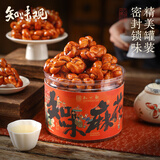 知味观红糖麻花办公室休闲零食手工特产美食小吃送礼年货480g