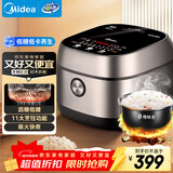 美的（Midea）低糖低卡IH智能电饭煲3L电饭锅 健康WIFI智控多功能2-3人蒸米饭锅MB-30X7-305AL1
