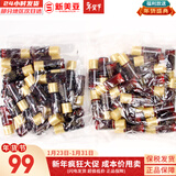 后（The history of Whoo）后套装水乳霜套盒津率享天气丹拱辰享水妍女护肤品礼盒节日礼物 津率享小样水30瓶+乳液30瓶