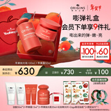 悦木之源（Origins）苹果水保湿抗皱套装护肤品苹果水100ml+苹果精华霜50ml新年礼物