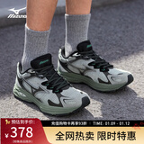 美津浓（MIZUNO）RACER S 软底轻便运动跑步鞋男女同款缓震透气休闲慢跑鞋 13/绿野仙踪 46 (300mm)